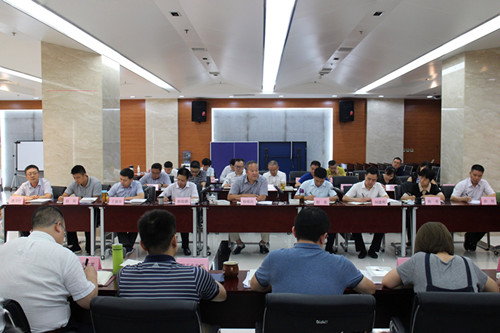 西投控股召開黨總支（擴大）會議暨中心組學習會議學習習總書記講話精神及中央、省、市相關會議文件精神