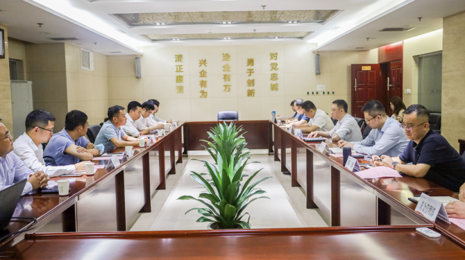公司與中國(guó)兵器裝備集團(tuán)、廣開(kāi)控股集團(tuán)開(kāi)展座談交流