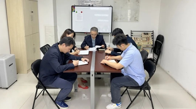 新征程 再出發(fā) || 法律事務(wù)部、長(zhǎng)安財(cái)通召開2022年上半年經(jīng)營(yíng)分析會(huì)