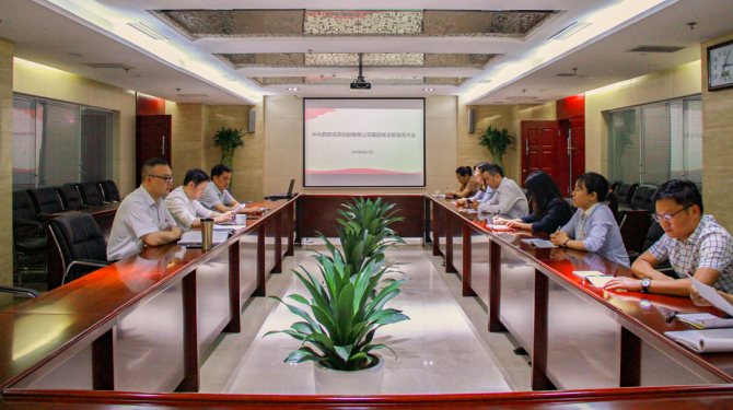 杜巖岫同志參加支部活動(dòng)，為黨員講授黨課