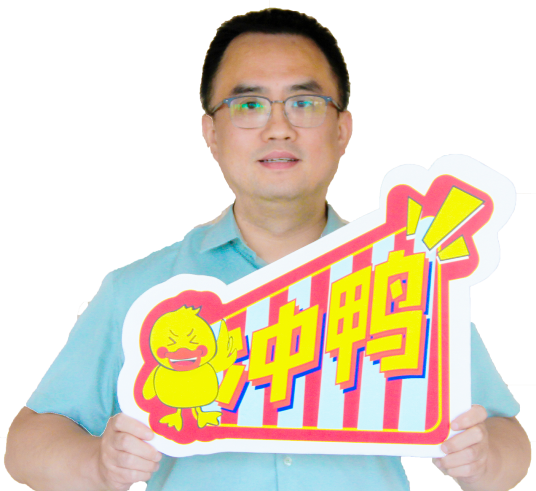 壹周TALK SHOW || 投行人學(xué)習(xí)的創(chuàng)意場域，泰酷辣！