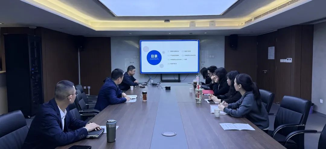 西安投資控股以“四個(gè)加強(qiáng)”，全力推進(jìn)2025年“財(cái)政服務(wù)月”實(shí)踐活動(dòng)