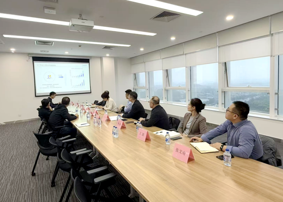貫徹“RDI產(chǎn)業(yè)創(chuàng)新中心”建設(shè)戰(zhàn)略布局，西安投資控股赴西安奕斯偉計(jì)算交流座談