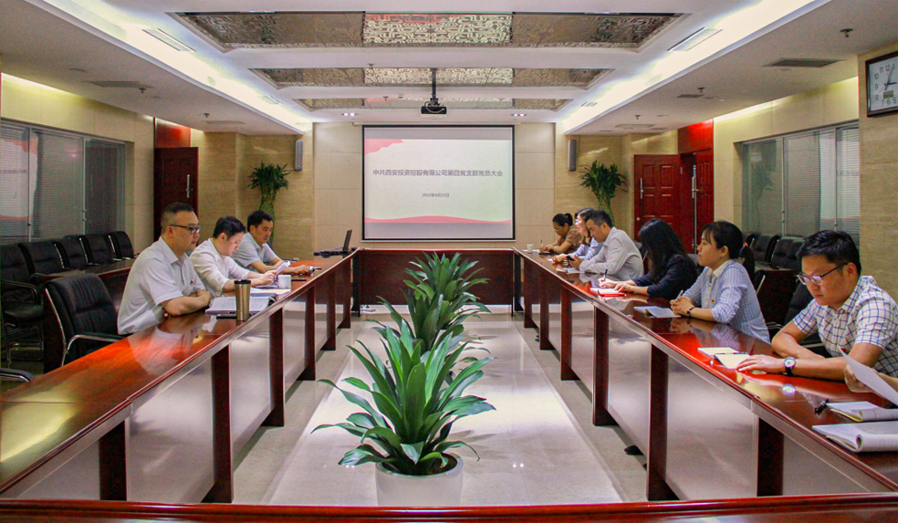 杜巖岫同志參加支部活動(dòng)，為黨員講授黨課