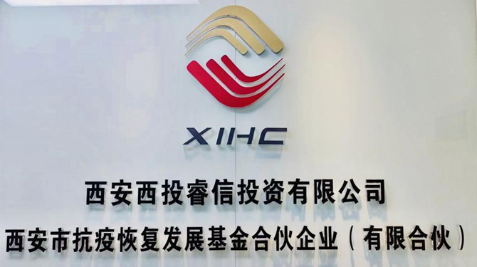 滿月！抗疫基金跑出財政加速度
