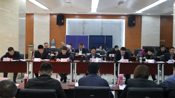 西投控股召開黨總支（擴大）會議暨中心組理論學習會議學習習近平總書記近期重要講話重要指示精神、中央重要會議精神及我市相關(guān)會議精神