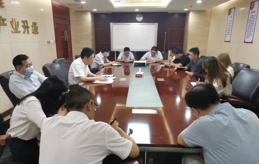 董事會辦公室、公司辦公室學(xué)習(xí)傳達公司黨總支2022年第12次擴大學(xué)習(xí)會精神