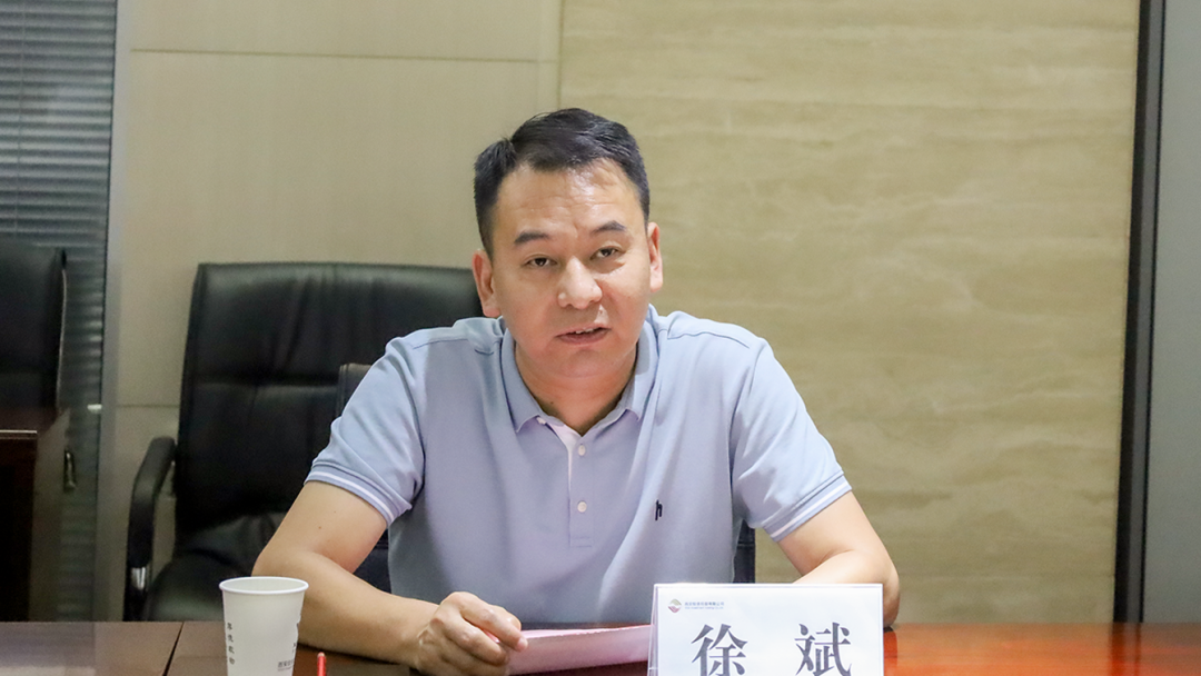 公司與中國(guó)兵器裝備集團(tuán)、廣開控股集團(tuán)開展座談交流