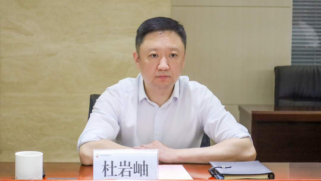 公司與中國(guó)兵器裝備集團(tuán)、廣開控股集團(tuán)開展座談交流