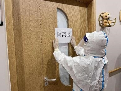 疫情防控不松懈，應(yīng)急演練筑防線