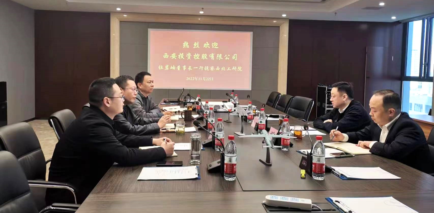 公司赴西北工業(yè)技術(shù)研究院進行業(yè)務交流