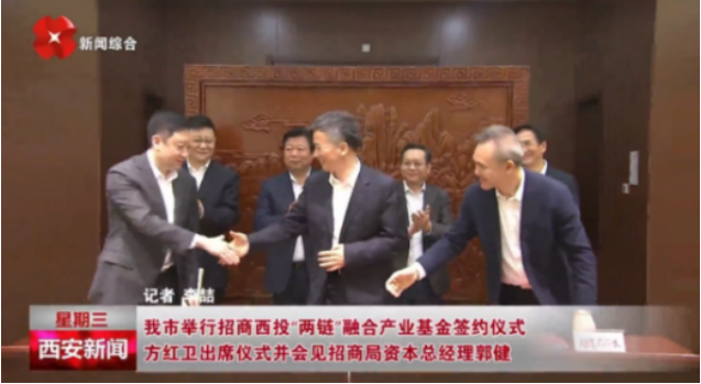 媒體聚焦 || 西安“白衣騎士”：穩(wěn)住就業(yè)6000+！C輪介入奕斯偉！