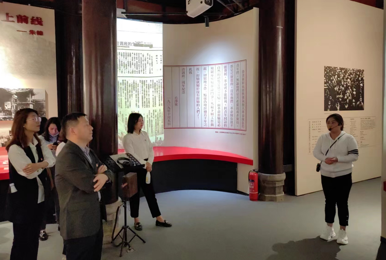 “重溫紅色歲月，弘揚(yáng)革命精神” ——人力資源中心支部暨投資管理部黨支部主題聯(lián)合黨日活動(dòng)