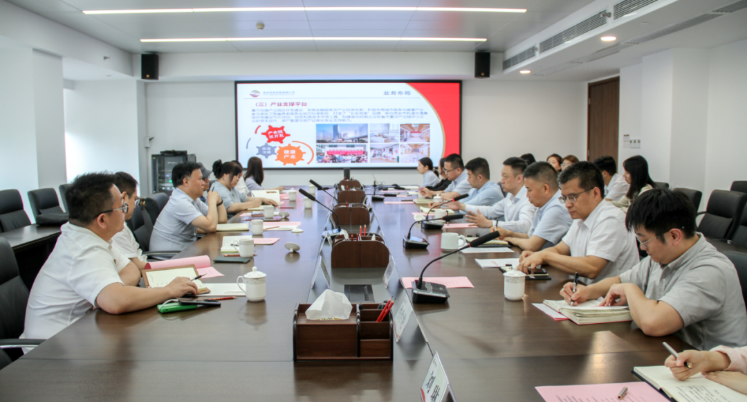 公司與陜西法制網(wǎng)、西安市公證處座談交流