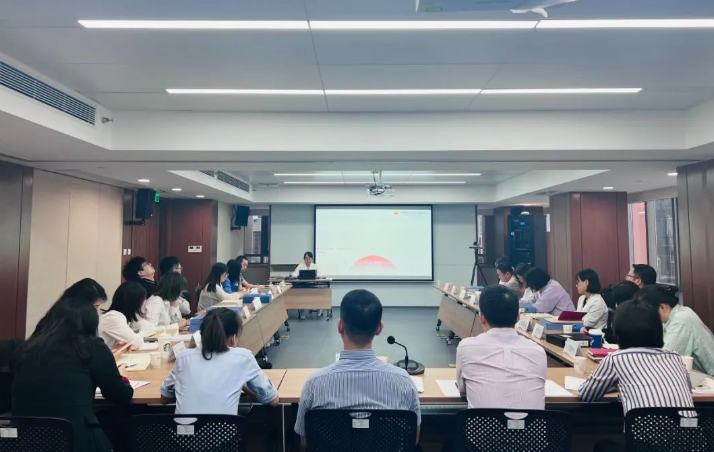 第三期黨建共享沙龍，來(lái)啦！