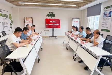 麻江縣縣委副書記、縣人民政府縣長楊興濤一行到頤信養(yǎng)老公司進行康養(yǎng)項目考察